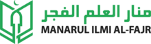 Yayasan Manarul Ilmi Al-Fajr | mif.or.id